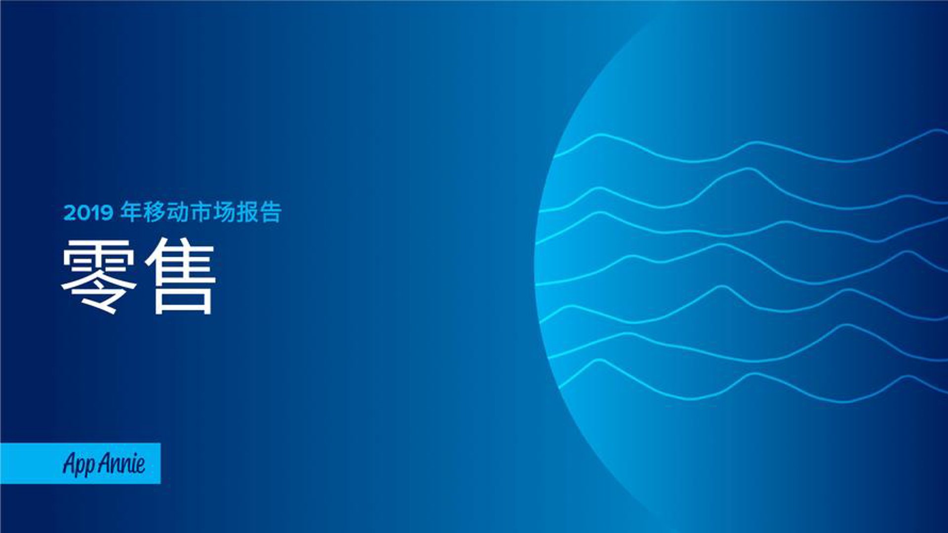 亦沐商贸